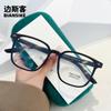 Armazón de Gafas Trw72323 Verde Oliva Marco Grande Anti Luz Azul para Hombres y Mujeres Estilo Sin Maquillaje Popular Mismo Estilo Se Puede Combinar con Miopía