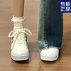 Zapatos de Pan 2025 Otoño Nuevos Versátiles Blancos para Campus Zapatillas Casuales de Estudiante Estilo Coreano Mismo Estilo que Zhao Lusi