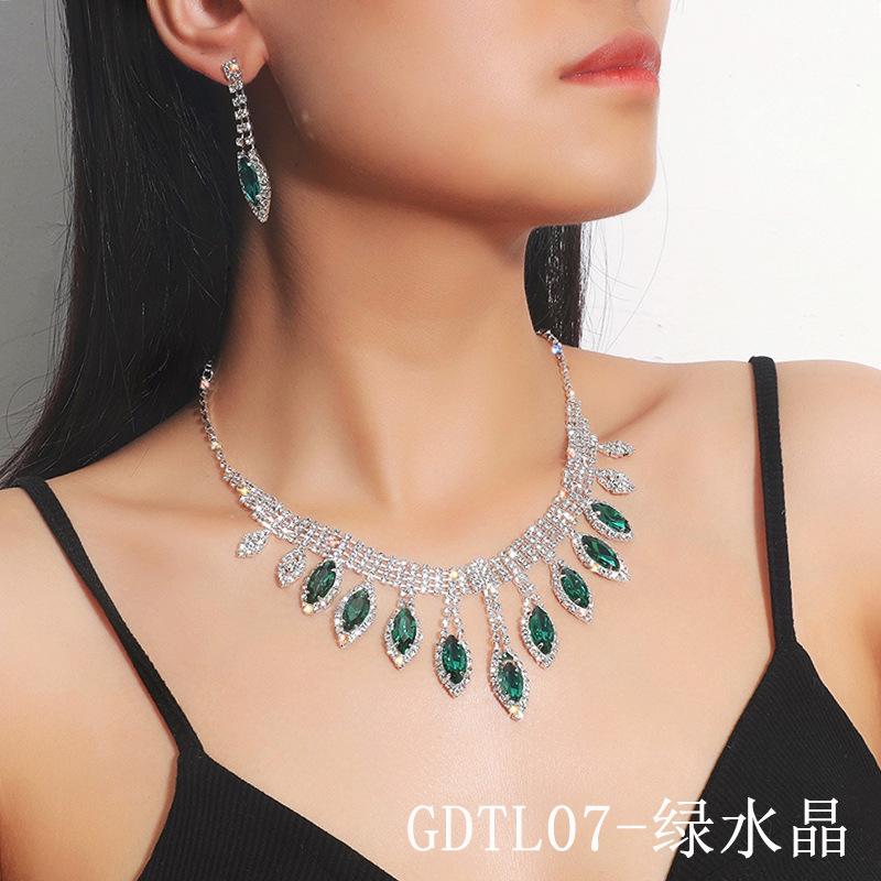 GDTL07-绿水晶.jpg