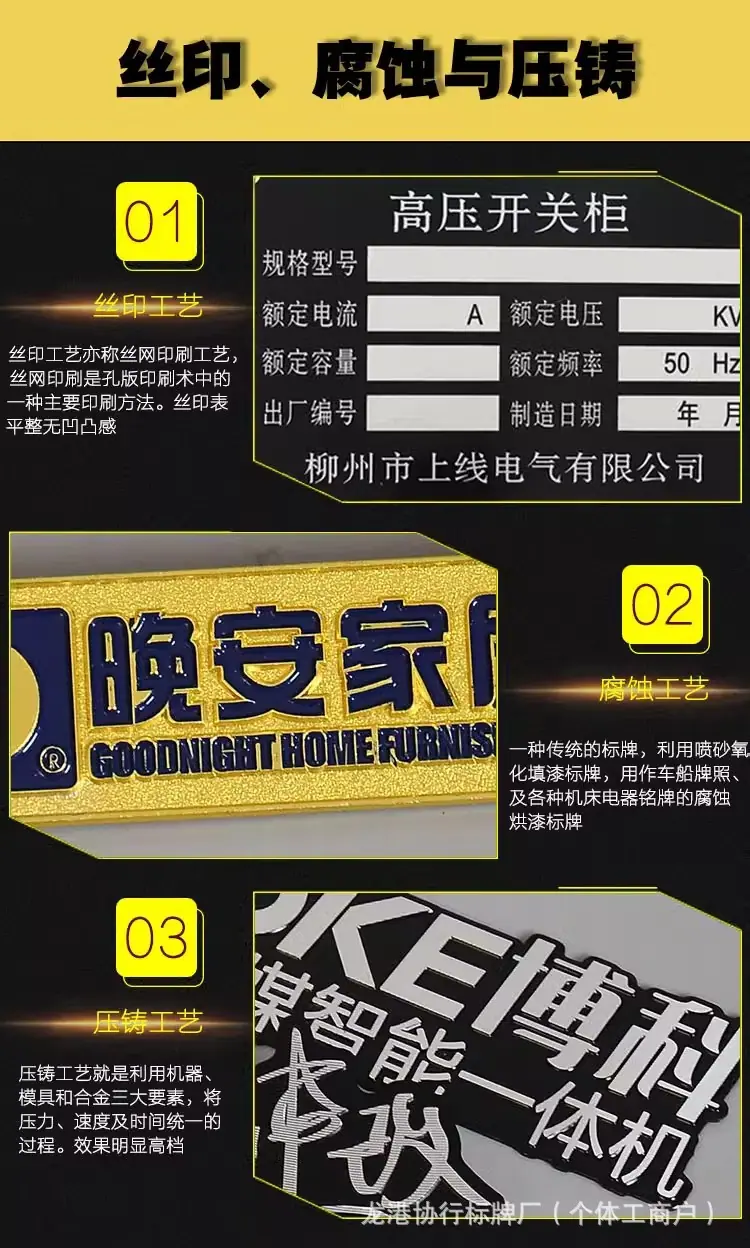 详情图04.jpg