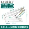 Varilla de soporte hidráulico para cama cama doble cama tatami marco de tablero de cama cama con almacenamiento varilla de presión de aire caja de cama silenciosa soporte de aire