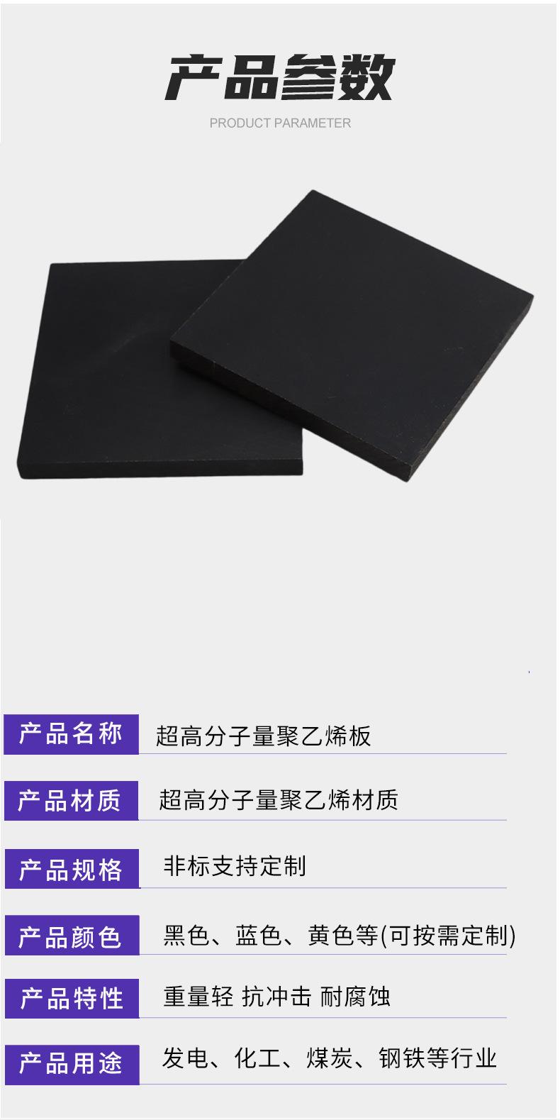 套这个版_10.jpg