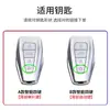 Para Geely XingyueL (Monjaro) Estojo de Chave Emgrand Plantronics Ruibin Yue Bo Yue cool Hao Yue Pro PRO Bolsa de Carro Fivela Estojo