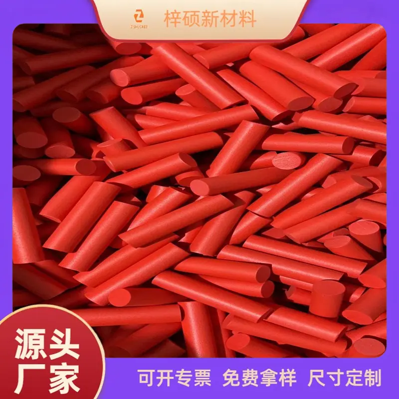 O1CN01xfo3dK1hFB58DvvVd_!!2218