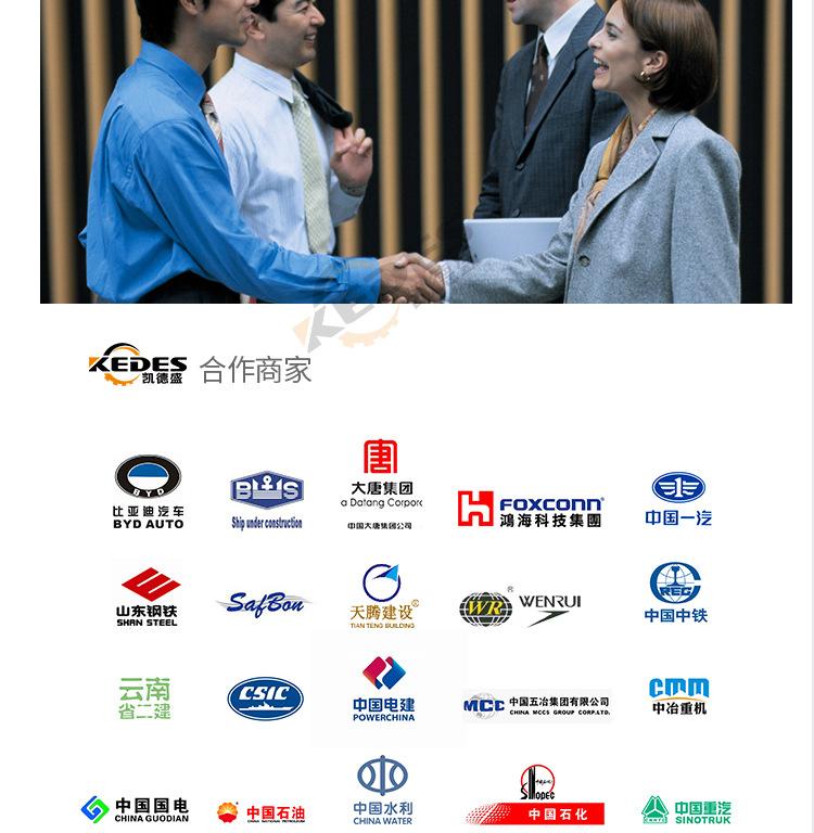 T型内胀式管道坡口机_10