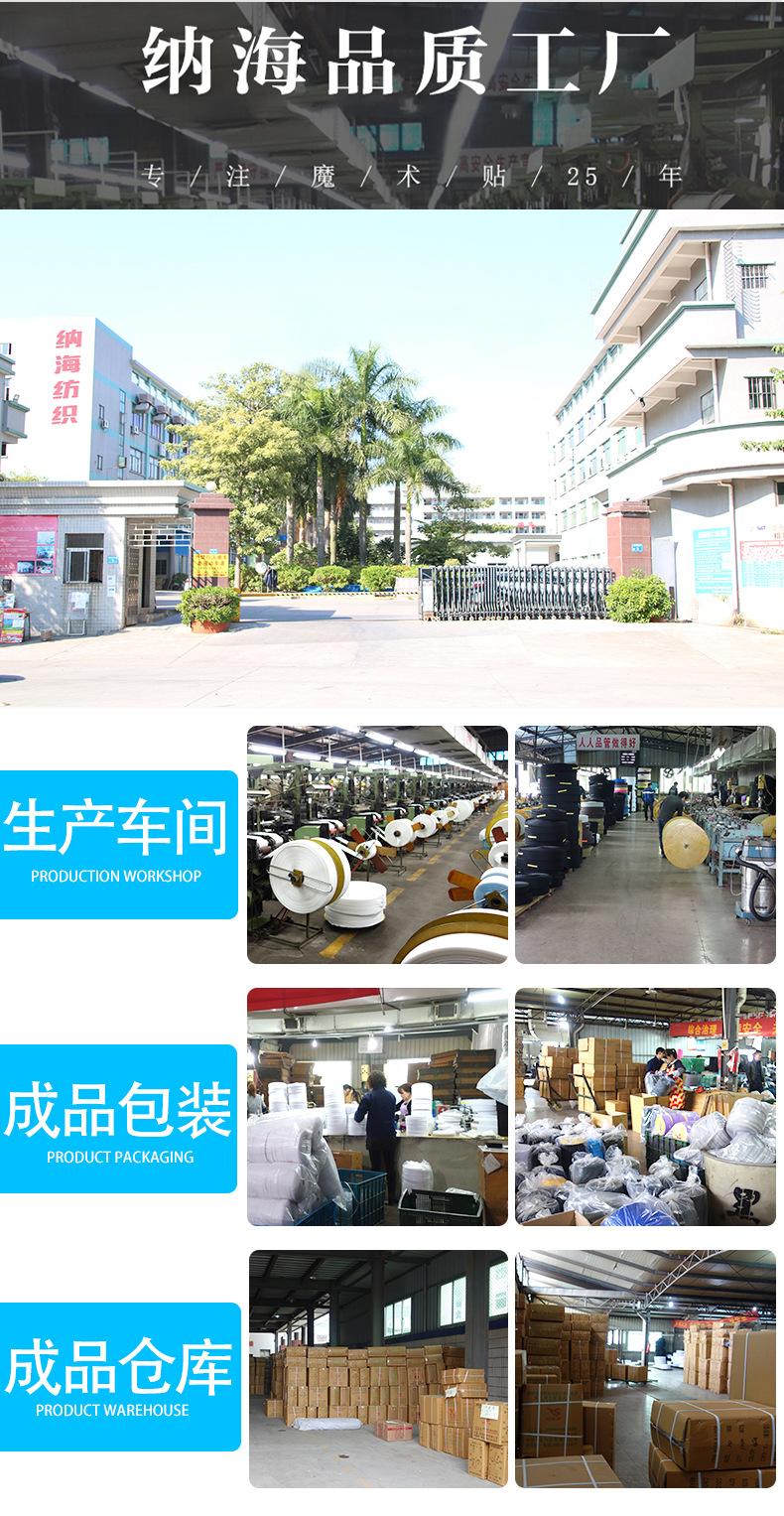 详情页_10