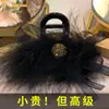 Pinza Grande de Plumas de Avestruz con Sentido Avanzado para Cabello para Mujer 2025 Nuevo Pasador para Cabello Trasero Pinza de Tiburón Pinza para Cabello Mao