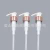 Indústria de Plástico Zhao Fu Cabeça de Bomba Rose Gold Galvanizada 28 Dentes Geral Dourado Galvanizado Cabeça de Pressão Plástica Fornecimento Direto da Fábrica