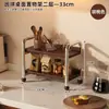Estante de Almacenamiento de Escritorio para Hogar y Oficina, Librero Simple de Escritorio, Estante de Almacenamiento de Cosméticos para Baño