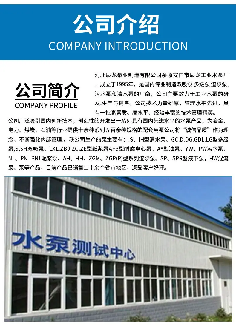 详情-改_14.jpg