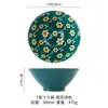 Bol de Arroz Cerámico Japonés Estilo Nórdico de 7 Pulgadas, Bol para Fideos Instantáneos, Bol para Sopa, Bol Grande Cónico para el Hogar, Bol para Ensalada de Fideos, Vajilla