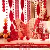 Borboleta oversized kt board decoração de casamento fundo para roupão de noiva adereços para cenário de fotos decoração de quarto de noiva