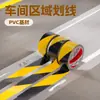 Cinta de Piso Cinta de Advertencia Marcado de Área Cinta de Piso Cebra Cinta de Piso Colorida de Alta Viscosidad