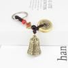 Llavero de calabaza de cobre con cinco monedas del emperador, colgante personalizado, creativo, pequeño, joyería, ábaco, llavero de coche para hombre, adornos