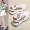 Tênis Esportivo para Mulheres 2025 Primavera Novo Tênis de Malha Tênis Casual Versátil Tênis Forrest Gump Antiderrapante Leve Moda Ins Tendência