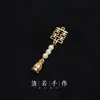 Boda china DIY accesorios hechos a mano abanico feliz de la novia estilo antiguo abanico redondo decoración colgante borla material taza de té