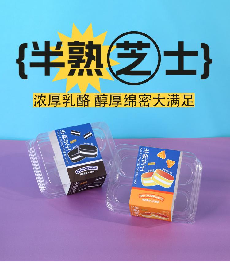 详情页_01.jpg