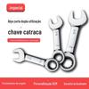Polegada de cabo curto catraca chave fabricantes compra direta mini catraca rápida dual-purpose ferramentas chave ferramentas especiais para trabalhar madeira