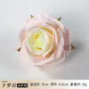 Boda Al Por Mayor Flores de Rosa Corolla Cabezas Caja Entera Pared de Flores DIY Arreglo Floral Arco Arreglo Floral Decoración con Flores Artificiales Florales