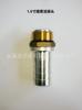 Conector de Manguera de Combustible, Conector de Grifo para Pistola de Combustible, Junta Universal, Junta Giratoria