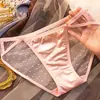Bragas sexys seductoras de encaje de malla satinada de perlas de lujo estilo japonés de tiro bajo cómodas transparentes para mujer
