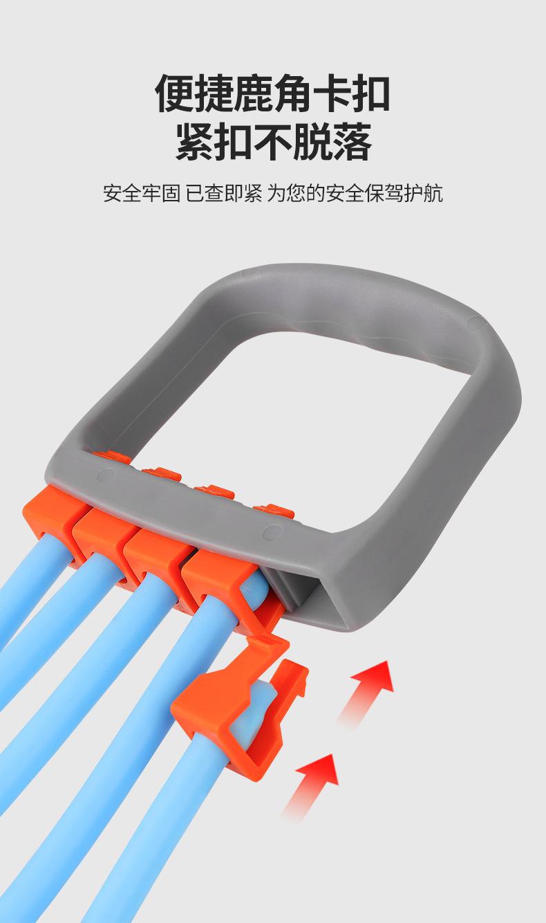 5档拉力器详情_05.jpg