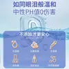 Gotas para Oídos de Mascotas para Eliminar Ácaros y Hongos, Solución Limpiadora de Oídos para Gatos y Perros, Solución Limpiadora de Oídos para Perros y Gatos