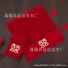 Toalla cuadrada de gasa de seis capas para boda 35*35 acompañante de banquete de bodas regalo Toalla facial de algodón Hi PA regalo de boda Toalla Hi venta al por mayor
