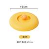 Tapa de taza redonda universal con sello a prueba de polvo, taza de té de cerámica, accesorios para taza de agua, tapa de taza de cerámica bonita a prueba de caídas