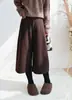 No hay devoluciones ni cambios. Pantalones de Lana de Moda en Color Sólido con Cintura Alta y Largo Corto, Presentando un Diseño de Alta Gama y Estilo Casual de Pierna Ancha