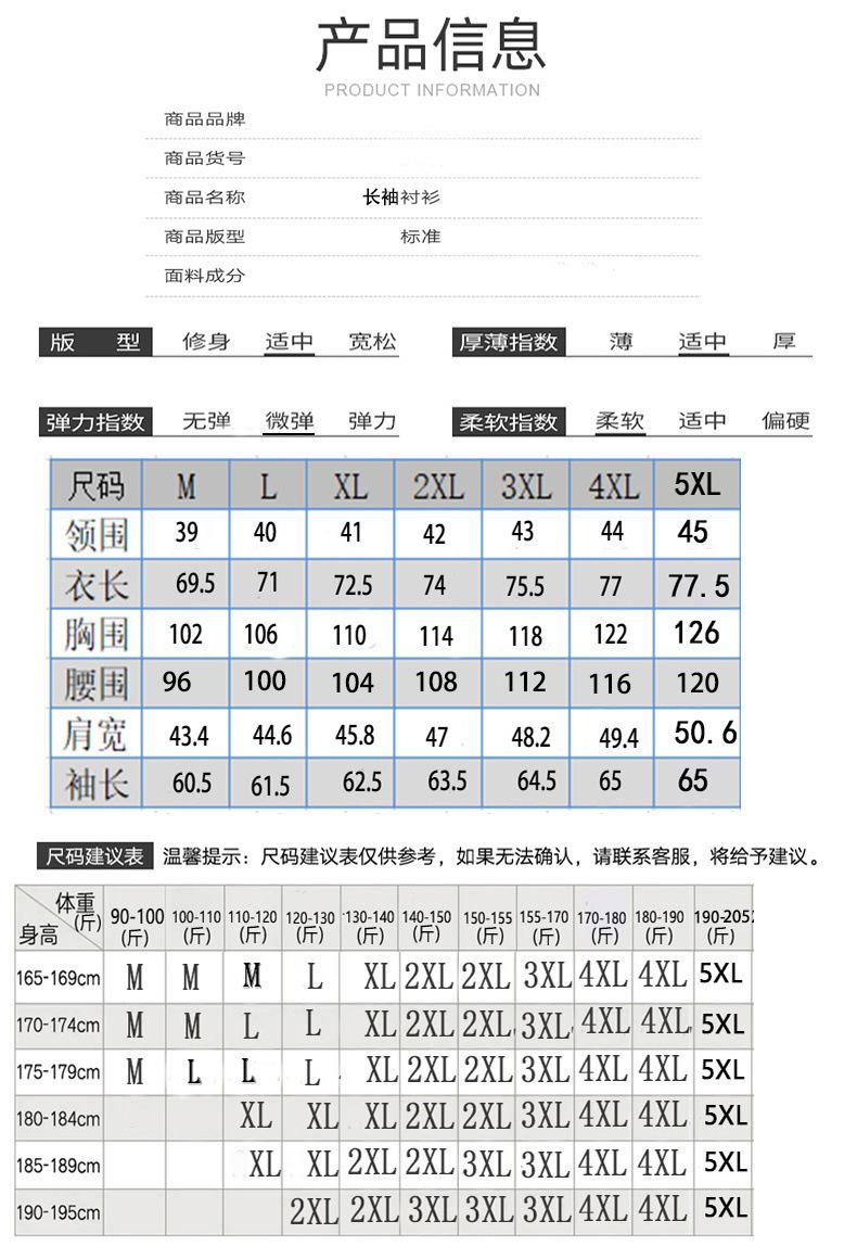 ba3493aa-545d-42ed-97b0-db5a42611f74.jpe