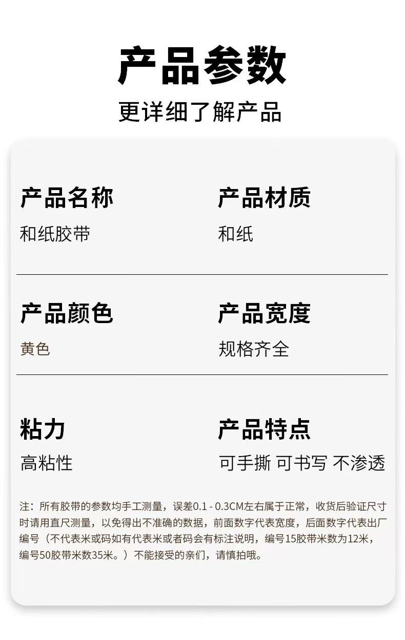 微信图片_20250304141902.jpg