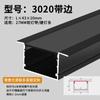 Lámpara lineal led párpado doble sala de estar techo lámpara lineal empotrada lámpara lineal oculta ranura de aluminio superficie lámpara lineal empotrada