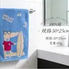 Toalla Infantil de Algodón 100% Genuino Marca Oro para Lavado de Cara, Cómoda, Absorbente, No Suelta Pelusa, Clase A, Producto Popular para Distribución Mayorista Transfronteriza