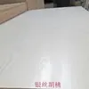 Tablero Sin Pintura E0 Tablero Ecológico Estante Recto de Madera Maciza Estante de Almacenamiento de Pared Tablero de Múltiples Capas Blanco Contrachapado Tablero de Almacenamiento