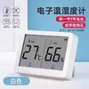Termómetro electrónico de alta precisión Deli LE500 para uso doméstico en interiores con pantalla digital, para habitación de bebé, para colgar en la pared, medidor de temperatura y humedad seca