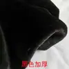 Tela de Peluche Blanca de Terciopelo para Exhibición de Joyas Paño de Mostrador Mantel de Felpa Tela para Puesto Tela Manta Esponjosa Tela de Fondo para Fotos