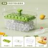 Forma de gelo congelado grau alimentício cubo de gelo doméstico com tampa pressionando cubo de gelo caseiro armazenamento caixa de gelo refrigerador fabricação de gelo