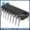 S3F9454Bzz-Dk94 Pacote Dip20 Componentes Digitais Chip Ic Circuito Integrado