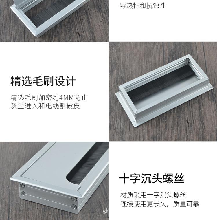 详情_11.jpg