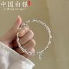Pulsera de plata de ley 9999 de bambú para mujer, de plata pura maciza, brillante, abierta, de lujo, combinable, de gran altura, regalo