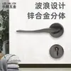 Fechadura de porta interna silenciosa padrão europeu personalizada, fechadura de porta dividida magnética em liga de zinco para hotel, quarto residencial, porta de madeira