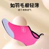 Zapatos de Rastreo Antideslizantes de Suela Suave para Yoga para Adultos, Niños y Niñas de Secado Rápido para Playa, Vadeo en el Mar, Flotación