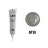 Serie de colores de luz blanca Pintura crema Huatao Lápiz de pintura Masilla a base de agua Crema reparadora para reparación de puertas de madera y pisos
