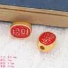 Aleación plateada oro antiguo mini doble cara Suerte Suerte Suerte Paz Alegría accesorios de joyería diy