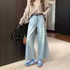 Jeans de Pierna Ancha de Color Claro para Mujer 2027 Nuevo Primavera/Otoño Holgados Adelgazantes con Caída Altura Pequeña Pantalones Rectos de Nueve Puntos