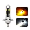 LED dual-color para motocicleta de alto brillo transfronterizo (amarillo y blanco) focos, faros de motocicleta H4 BA20D P15D de tres pines