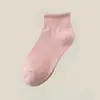 Calcetines para mujer, calcetines cortos, calcetines de algodón de color liso, calcetines cortos deportivos para estudiantes, calcetines casuales de colores vibrantes para la dopamina, calcetines tipo mocasín de colores caramelo