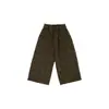Bola de Arroz Pegajoso Ropa Infantil 2026 Otoño Pantalones Casuales Infantiles Algodón Puro Estampado de Leopardo Pantalones Rectos para Niñas Pantalones Largos de Lunares Venta al por Mayor