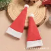 Decoraciones navideñas, Gorros navideños, Gorros de tela no tejida, Gorros navideños, Fundas para cubiertos, Decoraciones para botellas de vino navideñas, Fundas para botellas de vino al por mayor